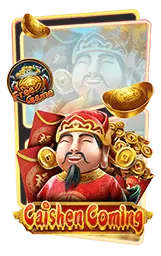 เกมแนะนำ n98